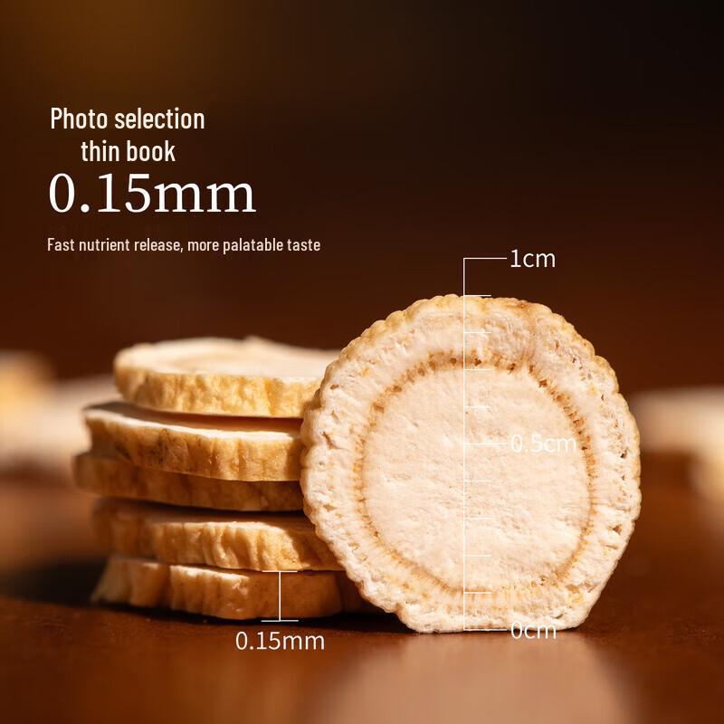 Leiyunshang Selected Ginseng Slices