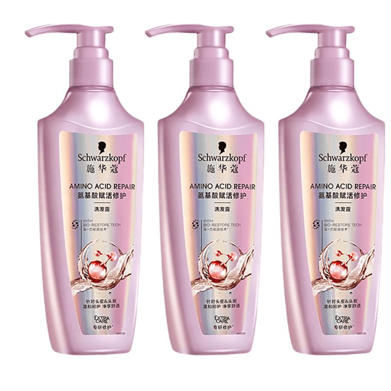 Schwarzkopf Amino Acid Revitalizing Repair Shampoo