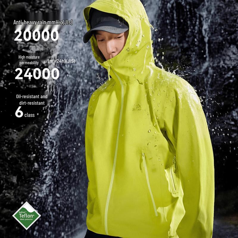Pelliot Rock Shell 2.0 Unisex Outdoor Hardshell Hiking Jacket