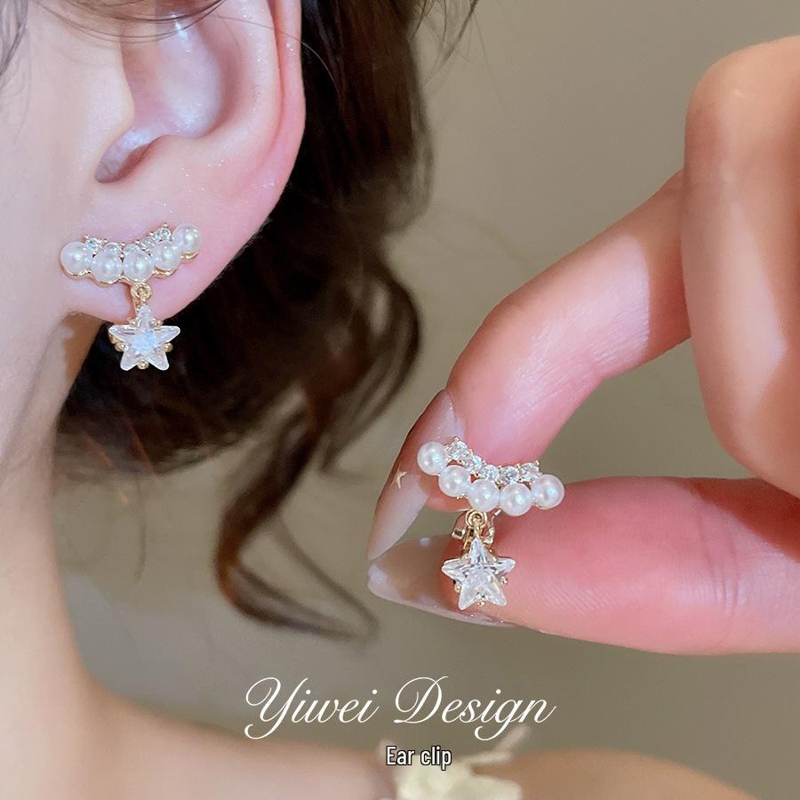 Gold-Plated Zircon Star Ear Clip, No Piercing Needed - High-End Luxury with Pearls