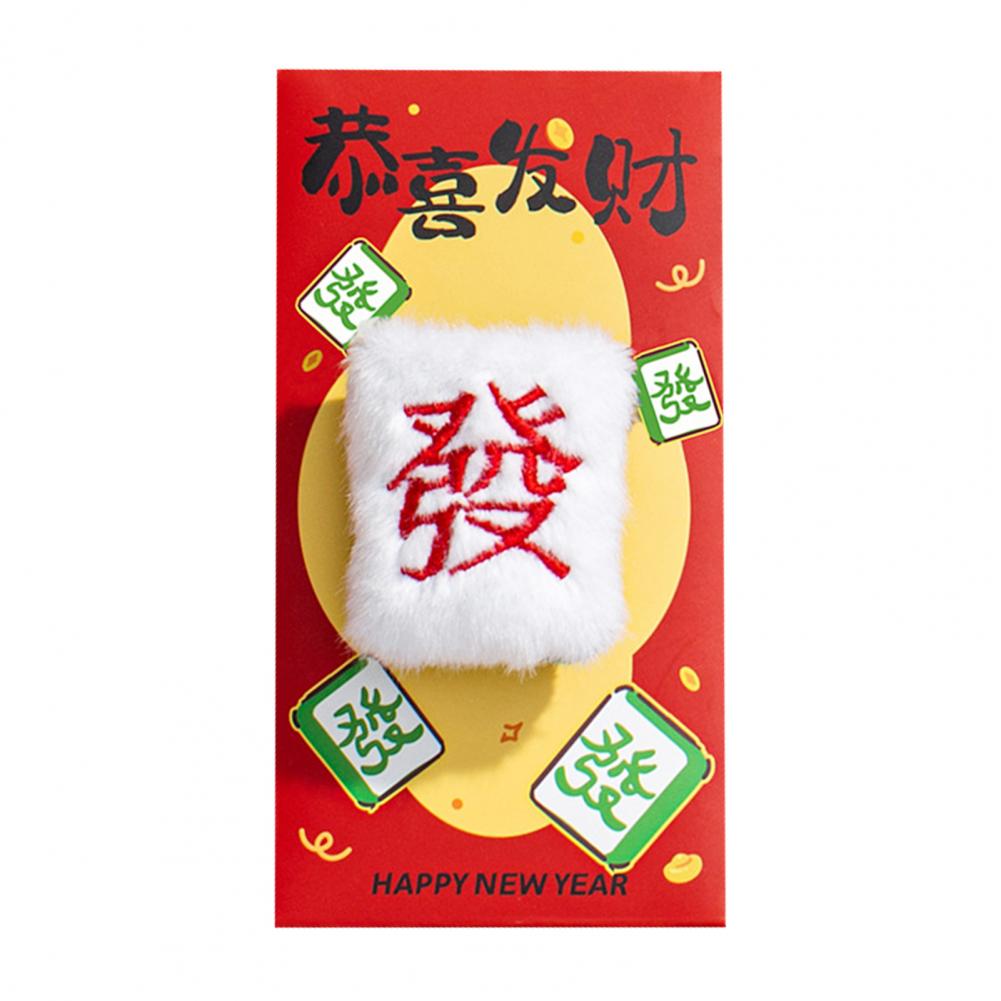 

2026 Fluffy Plush Red Envelope For Chinese New Year Horse Pattern Zodiac Money Pockets Cartoon Holiday Cash Gift Bag