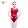 Ärmelloser Damen-Ballett-Trikot mit Mesh-Einsätzen und rückenfreiem Design für den Sommer-Tanz