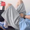 MINISO Men's Summer Ice Silk Sports Shorts