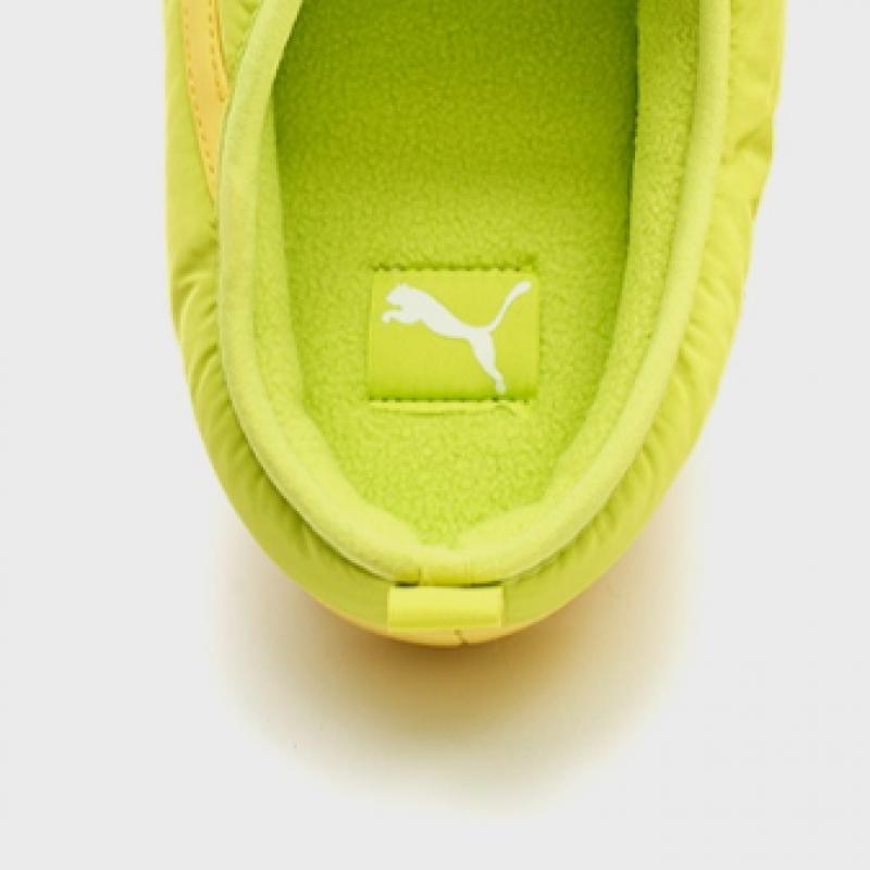 Puma Tuff Padded Mardi Mercredi  Yellow 