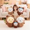 Chiikawa Plush Toy With Pp Cotton Filling For Kids And Collectors