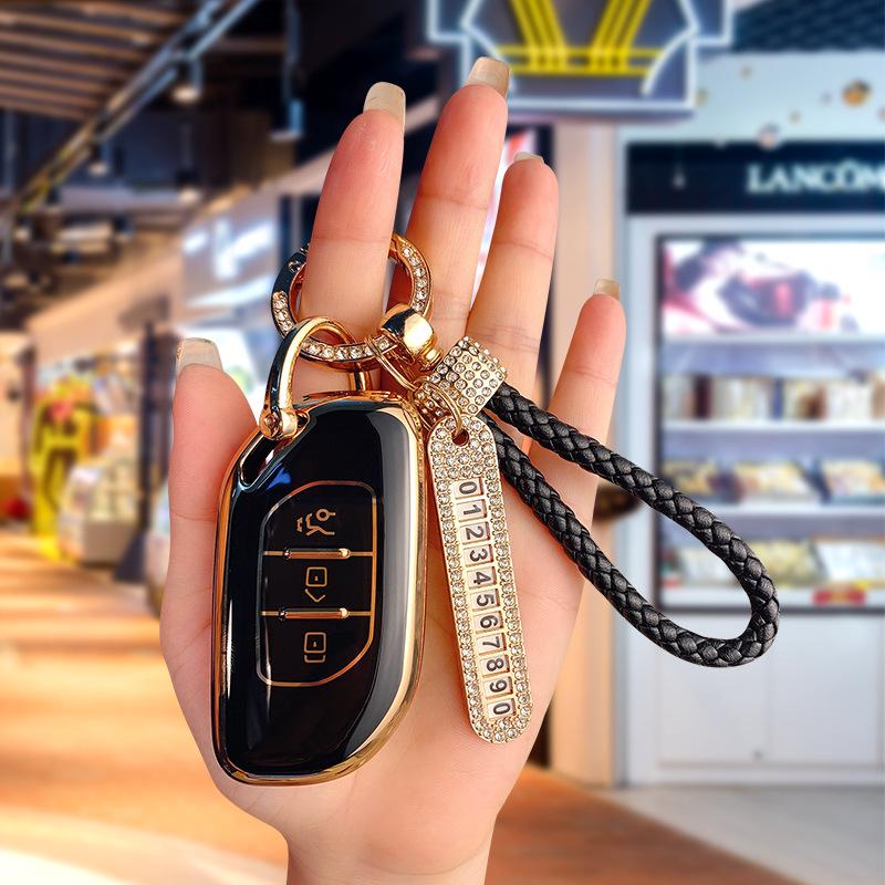 Key Case for 2022 Dongfeng Fengxing T5EVO and T5 Yacht Models