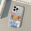 Cute Cat With Colorful Flower Phone Case For iPhone 17 16 15 14 13 12 11 Pro Max Air X XR XS Plus Shockproof Back Mirror Cover
