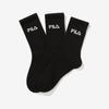 Fila Unisex Essential Long Socks Fs3scg1305x