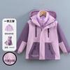 Girls Big Kids Two Piece Thickened Casual Outdoor Windbreaker Jacket Set