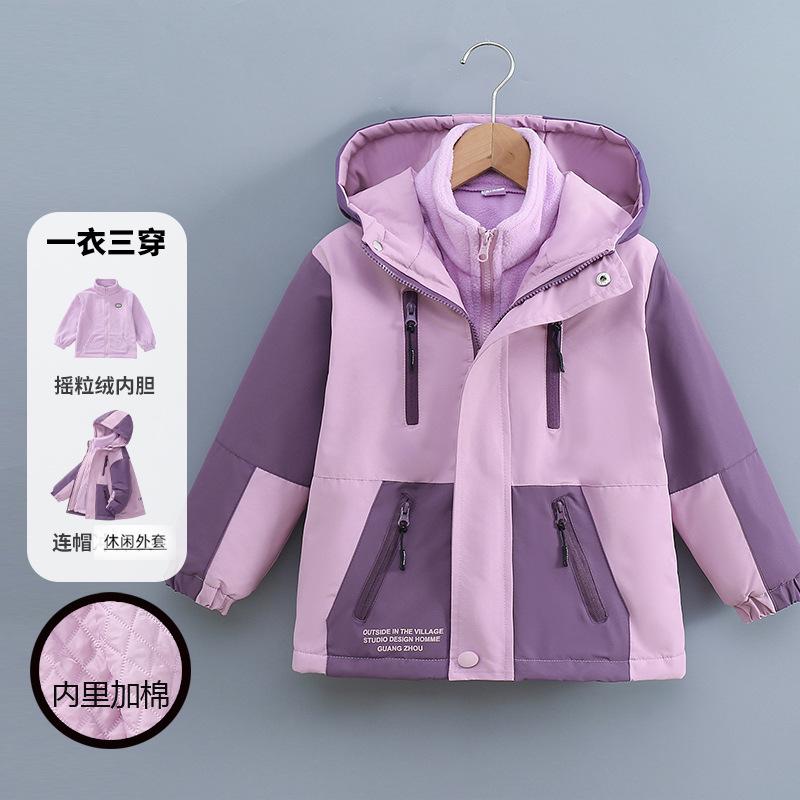 Girls Big Kids Two Piece Thickened Casual Outdoor Windbreaker Jacket Set