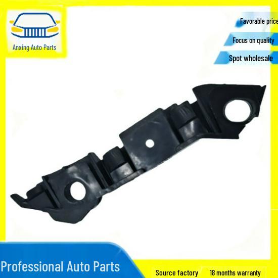 

Front Bumper Bracket for Mercedes Models 2058850821/2058850921 No