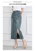 Summer High-Waisted Age-Reducing Mid-Length Denim Skirt