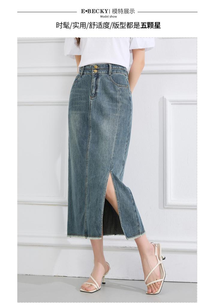 Summer High-Waisted Age-Reducing Mid-Length Denim Skirt