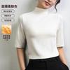 Half Turtleneck Medium-sleeved T-shirt Women's Half-sleeved Inner Bottoming Shirt Autumn New Front Shoulder Slim-fitting Five-quarter-sleeved Top