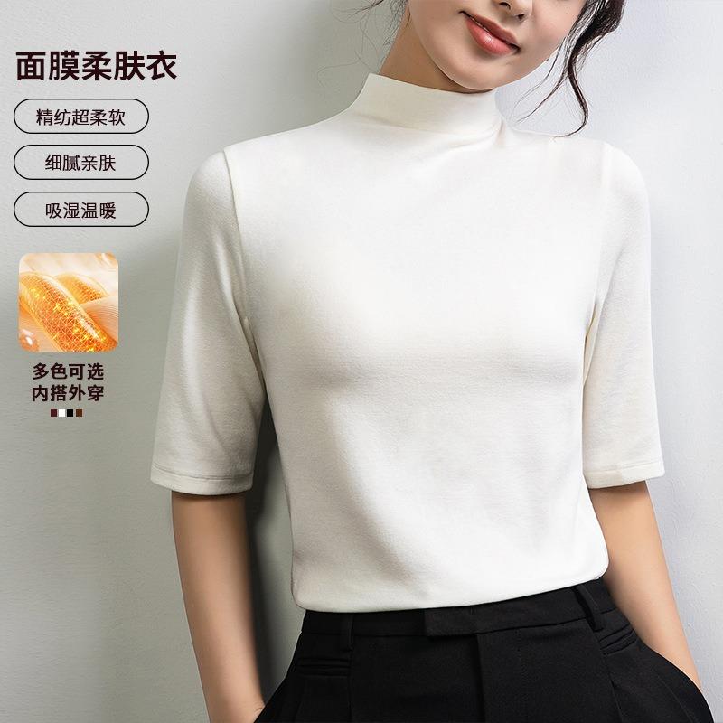 Half Turtleneck Medium-sleeved T-shirt Women's Half-sleeved Inner Bottoming Shirt Autumn New Front Shoulder Slim-fitting Five-quarter-sleeved Top