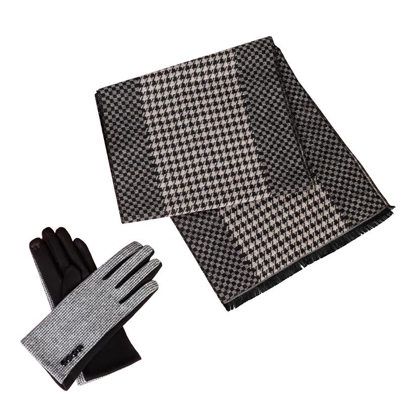 Women's Scarf Gloves & Hand Warmer Power Bank Set