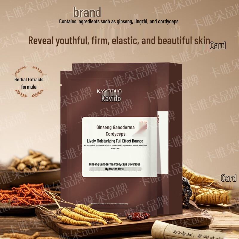 

Kaweiduo Ginseng & Lingzhi Anti-Aging Hydrating Sheet Mask