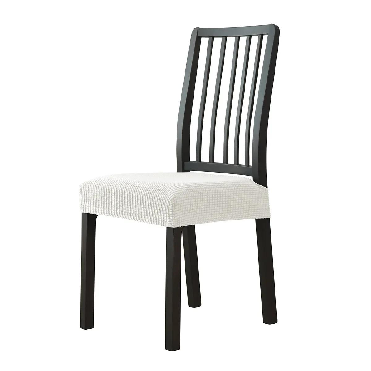 

Регулируемый Стул Чехол Простой Жаккард Всесезонный Нескользящий Раздельный Современный Эластичный Жаккардовый Чехол-Накладка для Стула 2025 1 Piece