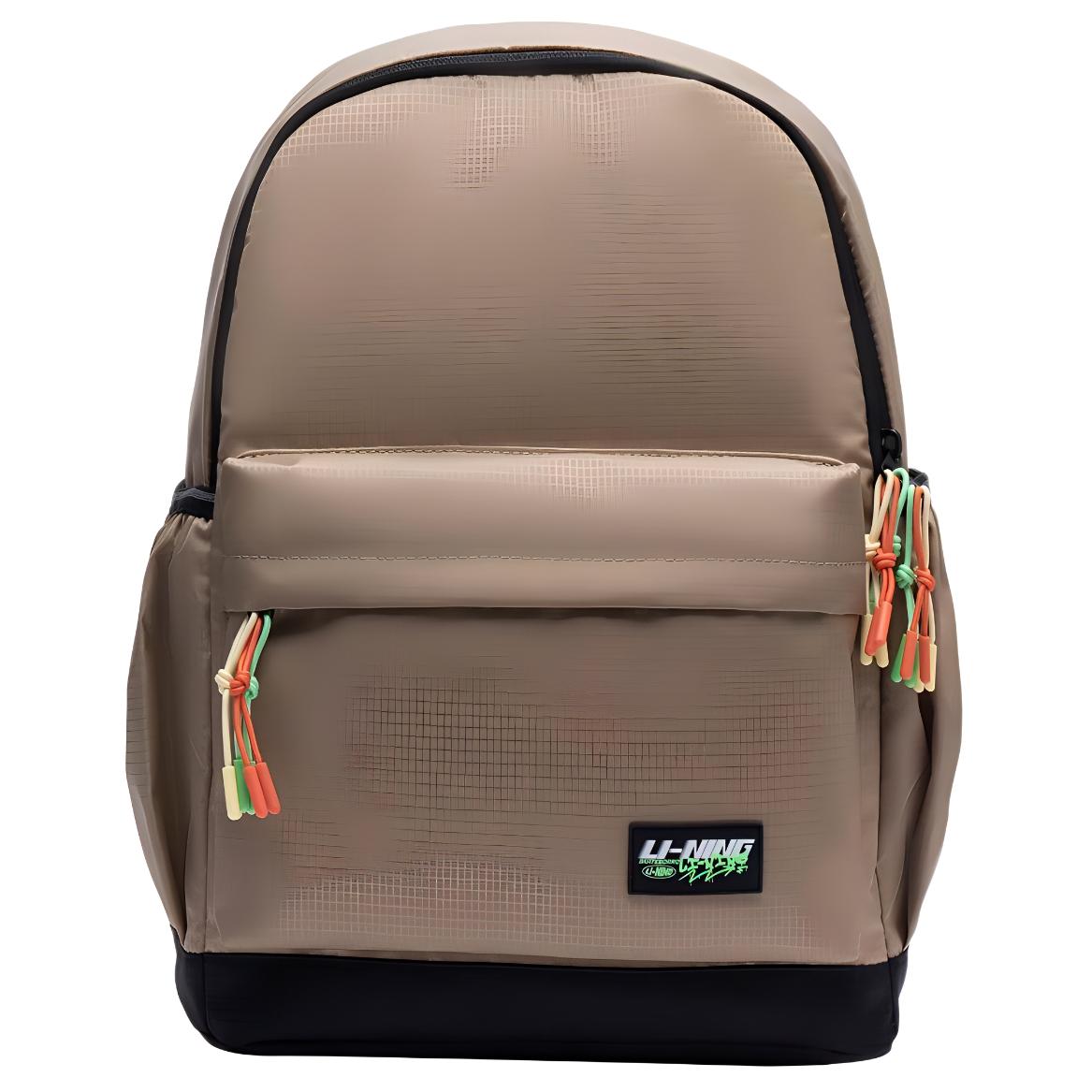 Li Ning Fashionable Versatile Backpack With Brand Logo Kids Backpacks Khaki YBSS043-1 Khaki