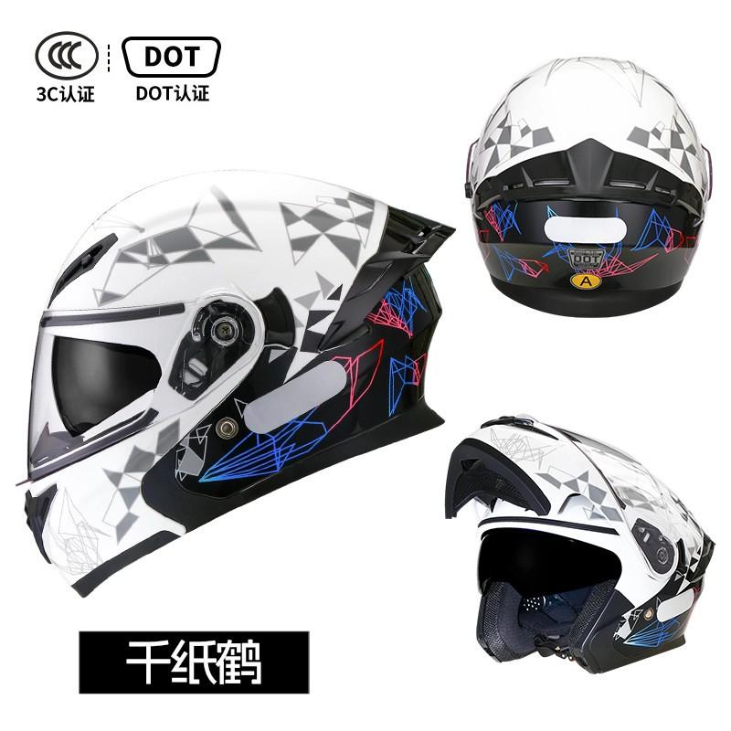 Full Face Motorcycle Helmet Men Women Winter Warm Flip-Up With 3C Certification All-Season Safety Gear