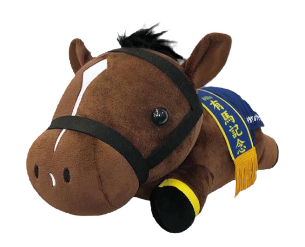 SK Japan Character Fancy Division characterfancy Thoroughbred Collection Lying Down Big Plush 36cm (skjapan section) Toy, Approx. (Kitasan Black)