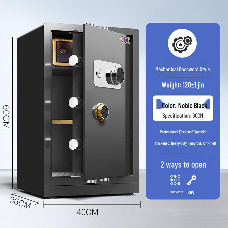 Xintai Smart Fireproof Anti-theft Safe