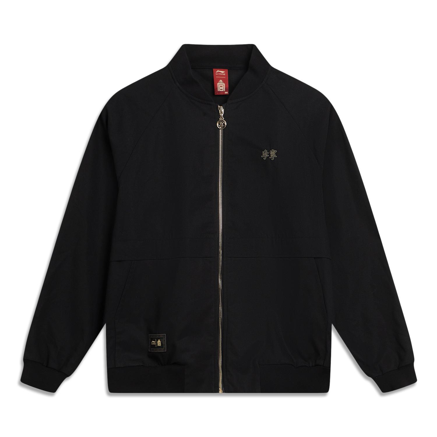 

Li Ning X Музей дворца Сотрудничество Серия китайской культуры Повседневная свободная куртка с воротником-стойкой с длинным рукавом из тканого материала Мужские куртки Черный AFDV285-5 XL