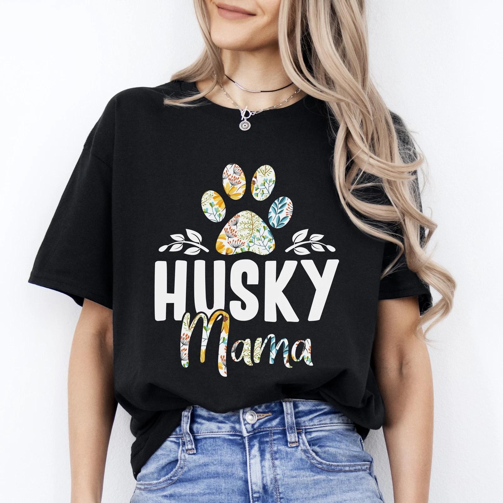 Husky Mama T-Shirt gift Dog Baw Husky Dog mom Unisex tee Black Navy Dark Heather L