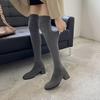 Fashion Women Mid Heels Long Sock Boots Fashion Comfortable Shoes for Woman Designer Elegant Winter New Trends Shoes 2025 Fad Knee Boots