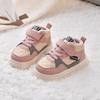 High Top Children Chunky Sneakers Winter Velvet Kids Running Shoes Fashion Patchwork Boys Girls Sports Shoes for Student I09048