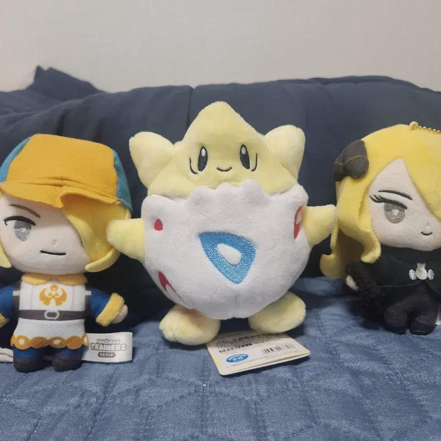 

Wolo Nanchuan Togepi Sister Doll Sell In Bulk