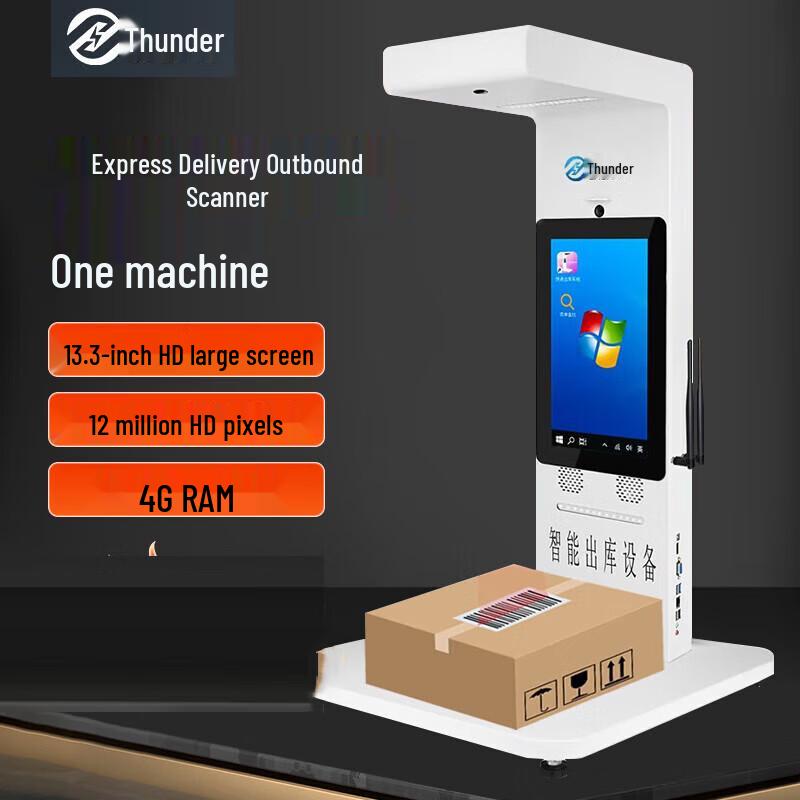 LAEXAN ZH D1 High-Speed Document Scanner CN plug (adapter included)