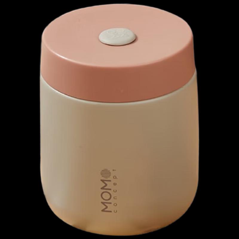 MOMOCONCEPT Small Cube Insulated Mug