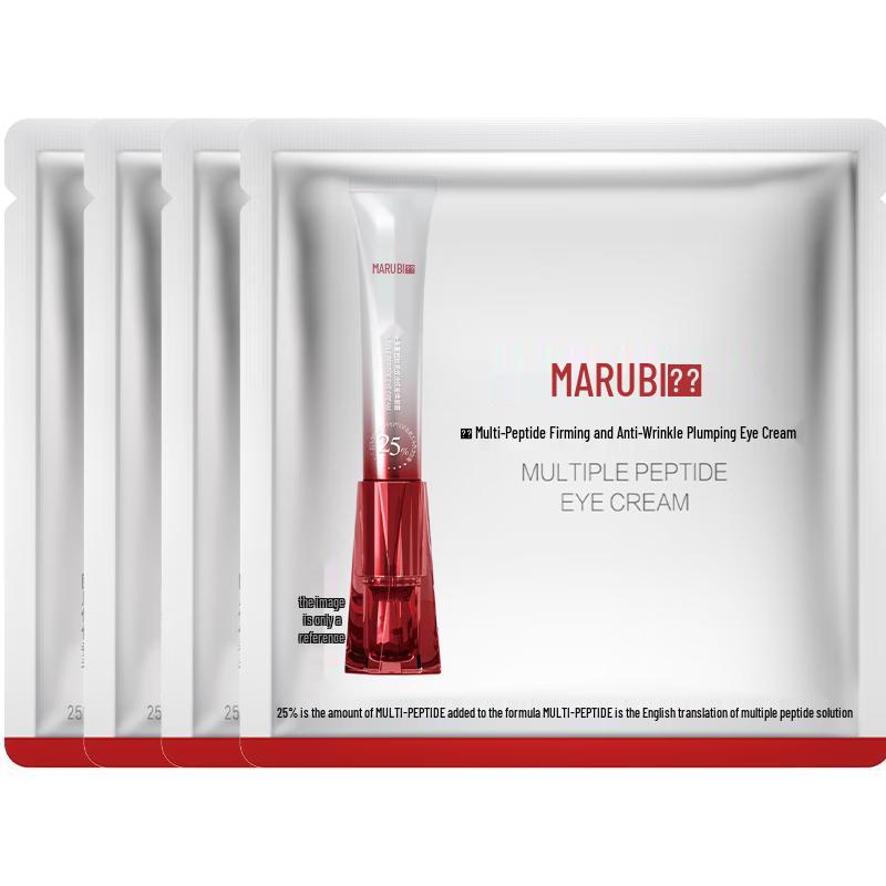 

Marubi Third Generation Little Red Pen Eye Cream