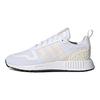 adidas Originals Multix Άνετο Αναπνεύσιμο Ύφασμα Απορρόφηση Κραδασμών Αντιολισθητικά Ανθεκτικά στη Φθορά Casual Αθλητικά Παπούτσια Τρεξίματος με Χαμηλό Πάτο Γυναικείο αθλητικό παπούτσι Λευκό HP2895