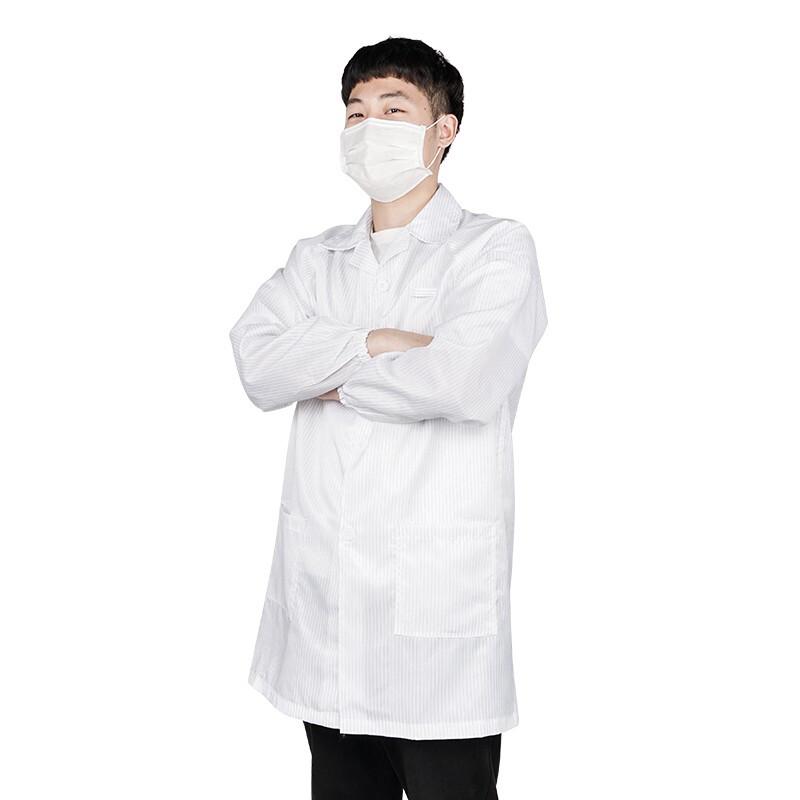 Anti-static Dust-proof Cleanroom Lab Coat