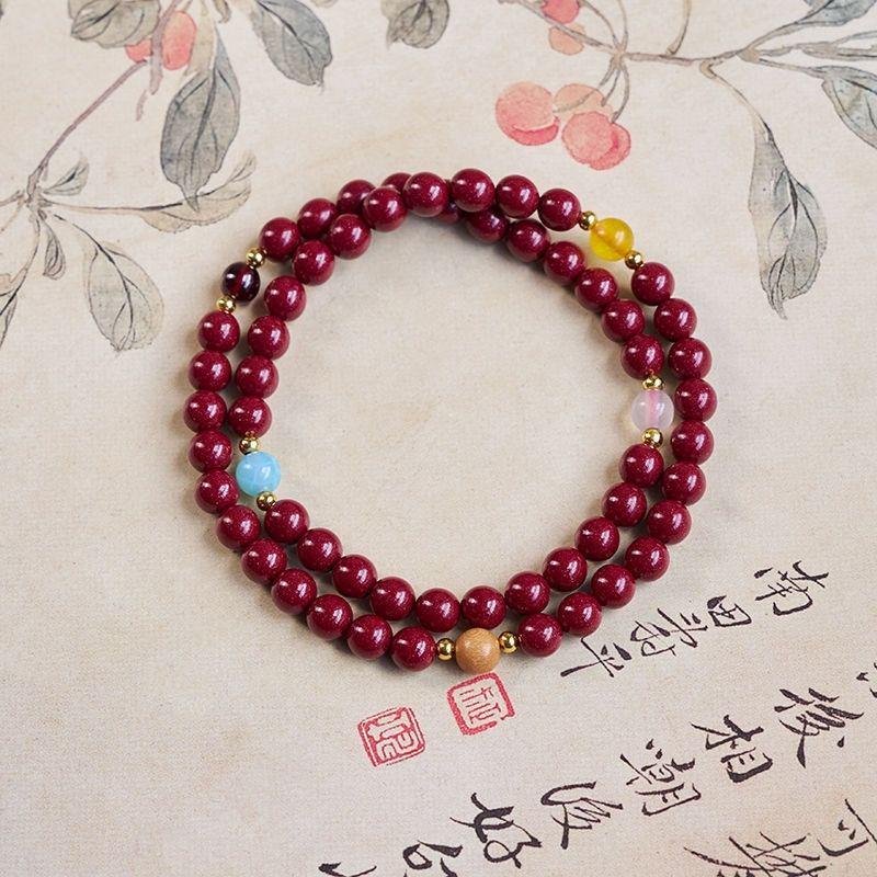 Cinnabar Bracelet: Five Elements Auspicious Wealth, Purple Gold Sand Double Circle for Good Luck.