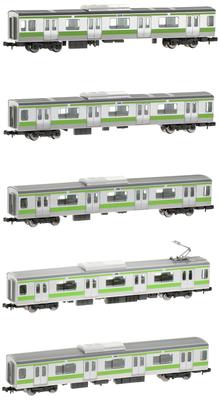 TOMIX N Gauge E231-500 Series Commuter Train Yamanote Line Extension Set 5 Cars 98717 Railway Model Train