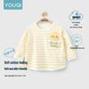 Autumn 2026 Girls' A-Class Long-Sleeve Princess Baby T-Shirt