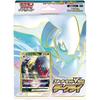 Pokemon Card Game Sword Shield Starter Set VSTAR Darkrai - Japanese Ready To Play