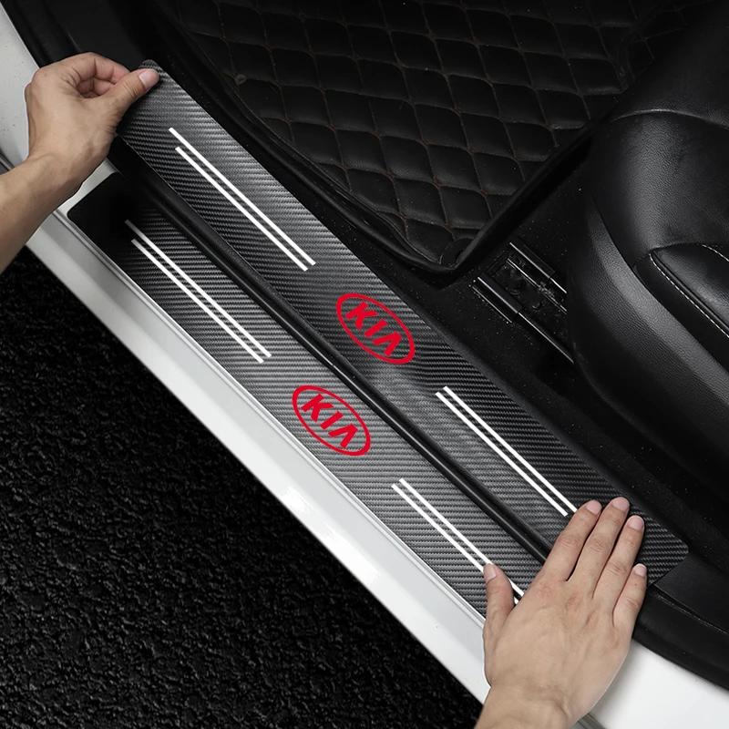 2026 Hot Car Sticker Car Door Plate Carbon Fiber Threshold Protector Sticker Car Styling For KIA Rio Ceed Sportage Sorento k2 k3