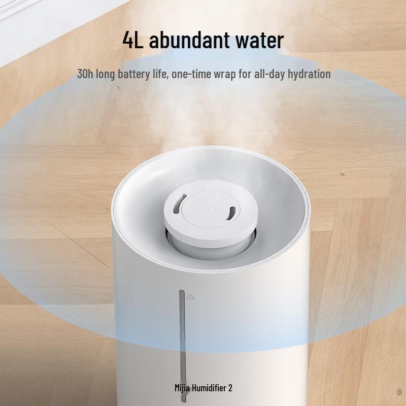 Xiaomi Mijia Air Humidifier