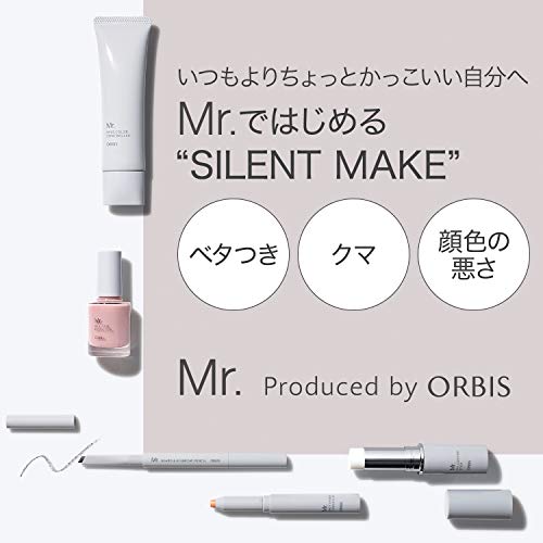 Mr. ORBIS Spot Shoot Concealer Men 1.7g