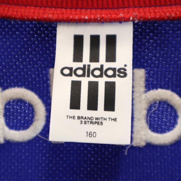 adidas 80s 90s Made by Descente Track jacket 160 blue Jersey Kid's Used
