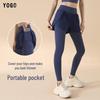 2025 High Waist Yoga Pants: Fake Two-Piece, Elastic, Hip-Lifting, Tummy Control, Nude Feel, Anti-Exposure Running and Fitness Wear