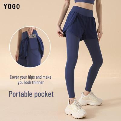 Calças de Yoga de Cintura Alta 2025: Falso Duas Peças, Elástico, Levanta Quadril, Controle de Barriga, Sensação de Pele Nua, Roupa Anti-Exposição para Corrida e Fitness