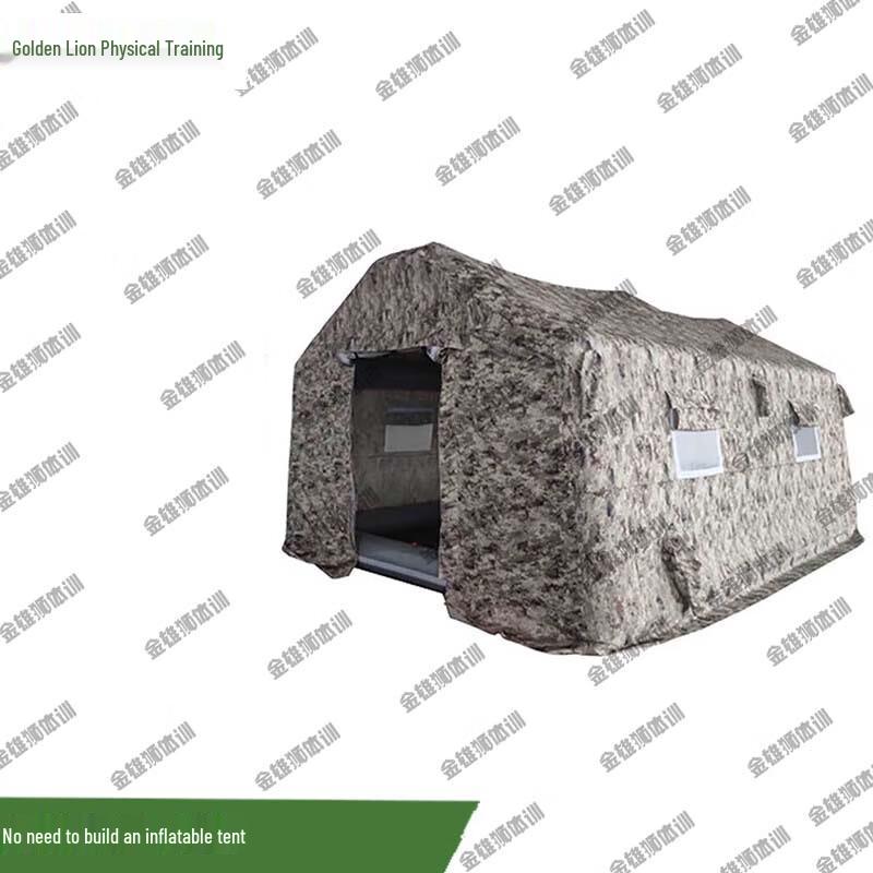 Jinxiongshi Self-Inflating Camouflage Outdoor Training Tent