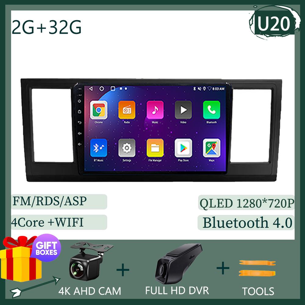 Android 14 Pentru VW Volkswagen Caravelle 6 T6 2017-2021 Video Mașină Auto Stereo Carplay Radio Touch Ecran QLED BT WIFI DSP IPS DVD