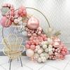 Retro Pink Balloons Garland White Sand Nude Gold Balloons Arch Kit Wedding Gender Reveal Graduation New Year Decoration Globos