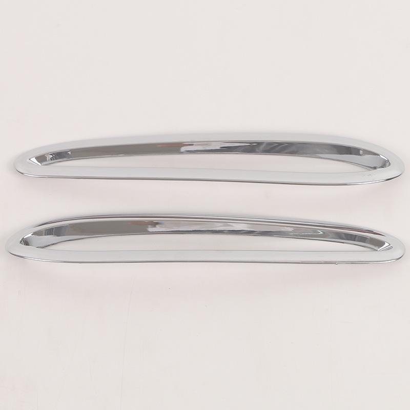 

Mercedes-Benz 23 GLC Накладки на передние противотуманные фары и защитные наклейки на рамки выхлопных патрубков - Аксессуары для модификации автомобиля